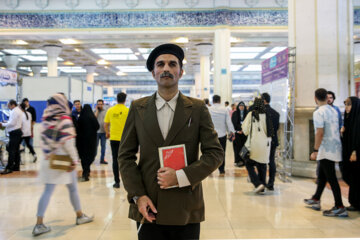 El 4º día de la Feria Internacional del Libro de Teherán
