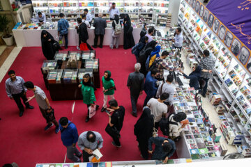 El 4º día de la Feria Internacional del Libro de Teherán
