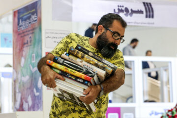 El 4º día de la Feria Internacional del Libro de Teherán

