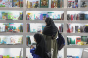 5ª jornada de la 34ª edición de la Feria Internacional del Libro de Teherán
