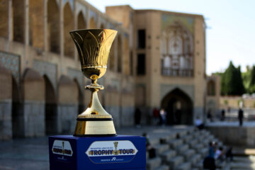 رونمایی از کاپ جام جهانی بسکتبال در اصفهان