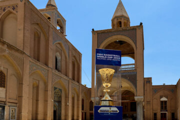 رونمایی از کاپ جام جهانی بسکتبال در اصفهان