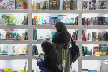 5ª jornada de la 34ª edición de la Feria Internacional del Libro de Teherán
