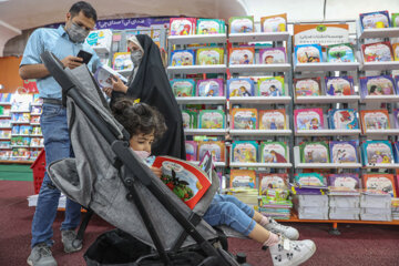 5ª jornada de la 34ª edición de la Feria Internacional del Libro de Teherán
