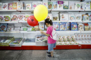 Anwesenheit von Kindern auf der Internationalen Buchmesse in Teheran