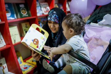Presencia de niños en la Feria Internacional del Libro de Teherán