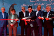 Iran Oil Show's 27th edition opened in Tehran