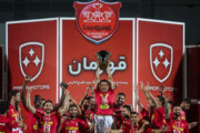 AFC: پرسپولیس با یک امتیاز بیشتر از سپاهان قهرمان لیگ ایران شد
