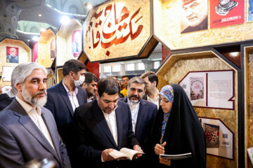  El primer vicepresidente de Irán visita la Feria Internacional del Libro de Teherán