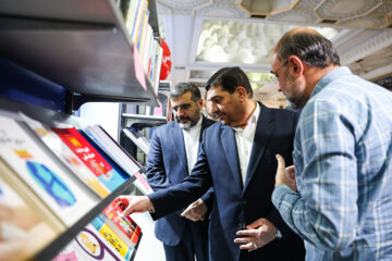 Mohammad Mokhber, premier vice-président iranien, a rendu visite à la Foire du Livre de Téhéran 