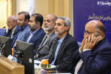 حضور وزیر کشور شورای اداری استان اصفهان