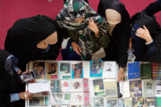 نمایشگاه بزرگ کتاب در خرم‌آباد دایر شد
