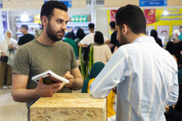 El 10º día de la 34ª edición de la Feria Internacional del Libro de Teherán
