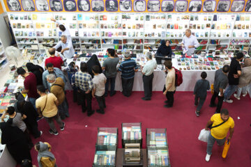El 10º día de la 34ª edición de la Feria Internacional del Libro de Teherán

