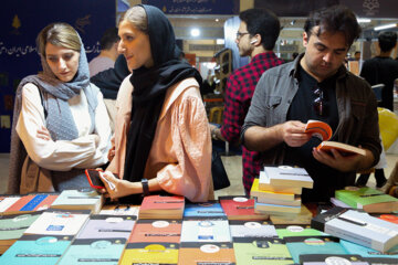 El 10º día de la 34ª edición de la Feria Internacional del Libro de Teherán
