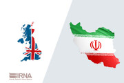 جزییات تجارت ایران و انگلیس؛ ۴۲۰ میلیون پوند در یک سال