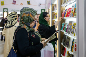 Última jornada de la Feria Internacional del Libro de Teherán