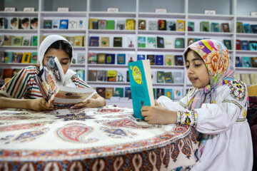 Última jornada de la Feria Internacional del Libro de Teherán