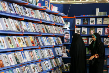 Última jornada de la Feria Internacional del Libro de Teherán