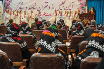 مراسم روز دختر در خرم آباد
