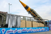 Каковы характеристики новейшей ракеты Ирана?