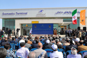 افتتاح فرودگاه گناباد با حضور رییس مجلس شورای اسلامی