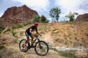 Mountainbike-Wettbewerbe in der Freizone von Aras