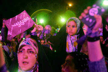 Día de la Hija en Teherán
