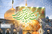 ۲۲۰ عنوان برنامه در بقاع متبرکه اصفهان در حال اجراست