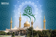 ویژه برنامه سالگرد رحلت امام خمینی (ره) در مسجد جامع کرمانشاه برگزار می‌شود