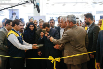 La 1ère édition de POSTEXPO à Téhéran