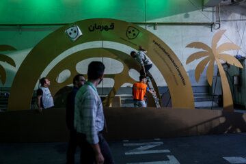 Finale de la Coupe d'Iran entre Persépolis et Esteghlal