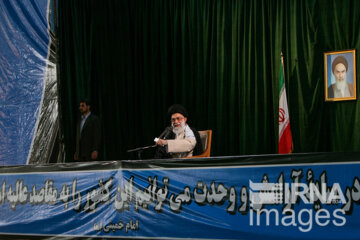 سخنرانی رهبر انقلاب در مراسم هجدهمین سالگرد رحلت امام خمینی (ره) - سال ۱۳۸۶