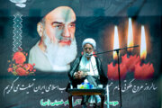 Zeremonie zum 34. Jahrestag des Dahinscheidens von Imam Khomeini im historischen Haus 
