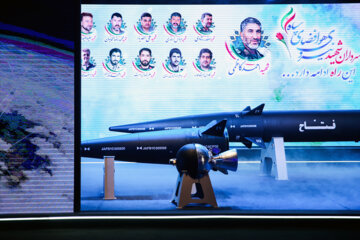 CGRI presenta su primer misil hipersónico ‘Fattah’