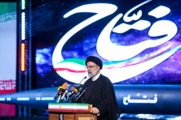 مراسم رونمایی از موشک هایپر سونیک فتاح باحضور سید ابراهیم رییسی رییس جهور جدیدترین دستاورد راهبردی نیروی هوافضای سپاه موشک فتاح