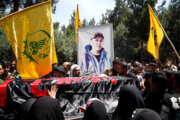 Beerdigung des Märtyrers Mohammad Jafari