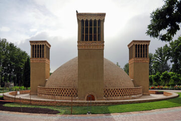 پارک ملی ایران کوچک