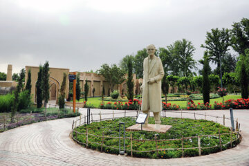 پارک ملی ایران کوچک