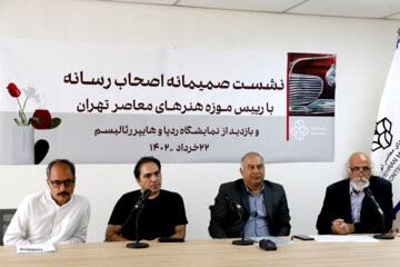 نشست خبری «عبادرضا اسلامی کولایی» رئیس موزه هنرهای معاصر تهران