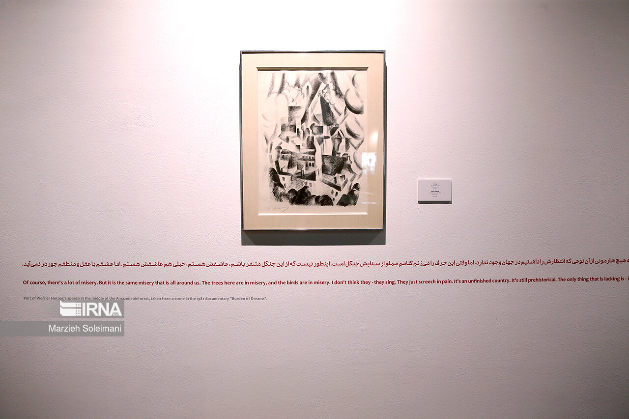 نمایشگاه «هایپررئالیسم»و «رد پا»