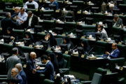 فقط احزاب شناسنامه‌دار می‌توانند در انتخابات تناسبی تهران لیست ارائه کنند