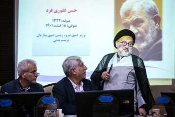  سید محمد علی ابطحی ، مجید نامجو،داوود دانش جعفری در مجمع عمومی مجمع وزیران ادوار جمهوری اسلامی ایران