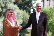 La reunión de los ministros de Relaciones Exteriores de Irán y Arabia Saudí en Teherán