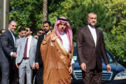Treffen zwischen den Außenministern Saudi-Arabiens und Irans