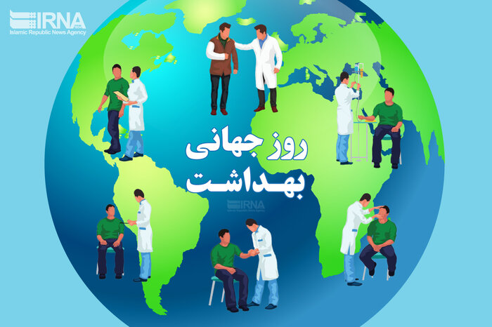ایران کشوری پیشرو در اجرای برنامه‌های سلامت/هزار روز طلایی اول زندگی را از دست ندهیم