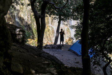 La cascade de Margoon au sud de l'Iran