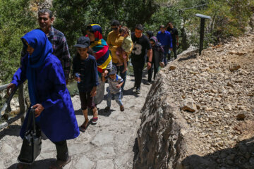 La cascade de Margoon au sud de l'Iran