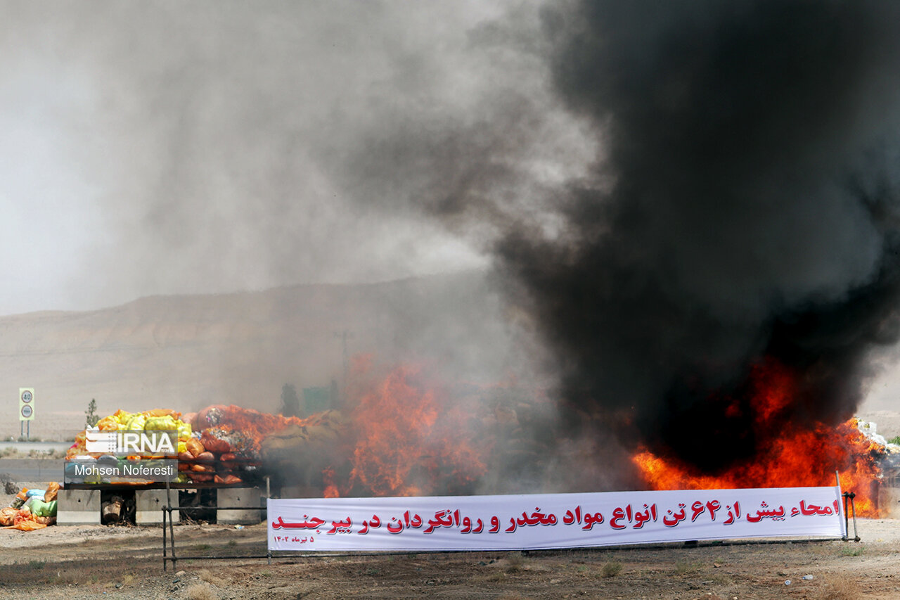 دودی به چشم سوداگران مرگ دودی به چشم سوداگران مرگ