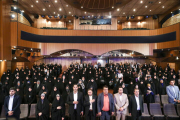 La deuxième conférence internationale sur l'examen des droits de l'homme américains à Téhéran 